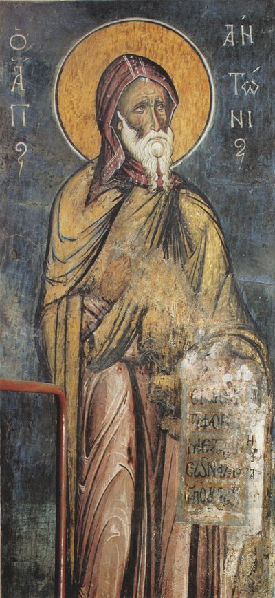 Antonius Lagoudera by Unknown